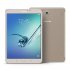 Samsung Galaxy Tab S2 8.0